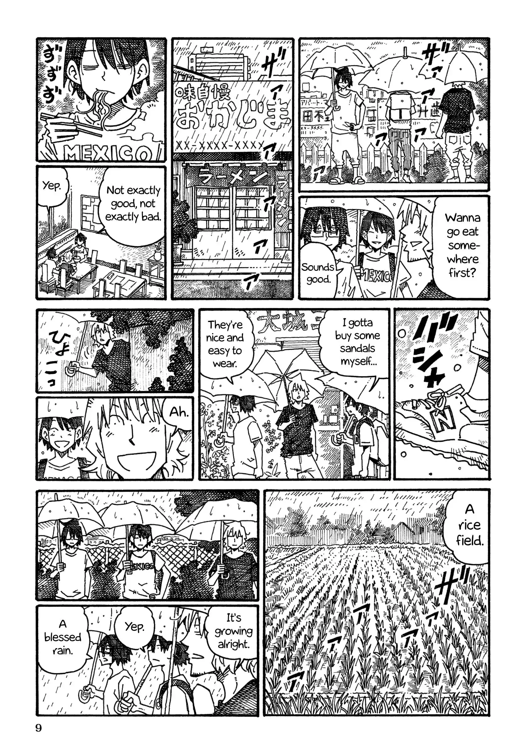 Hatarakanai Futari (The Jobless Siblings) Chapter 1088 3